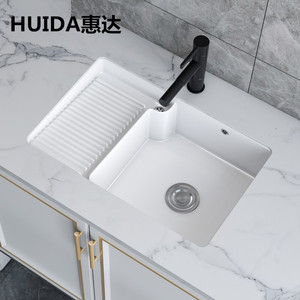 惠达阳台陶瓷台下盆洗衣盆带搓板家用嵌入式加深洗衣池槽洗手单盆