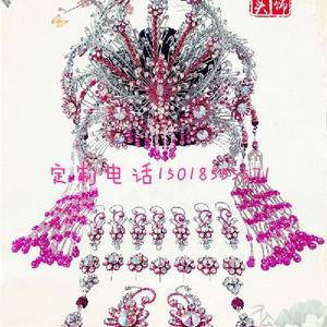 游龙头饰 原创设计戏曲京剧 粤剧 雷剧 越剧 潮剧高甲戏 花旦正凤