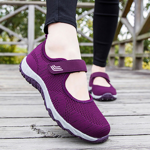 足力健老人鞋女夏季中老年人网面透气单鞋健步鞋镂空软底妈妈鞋子