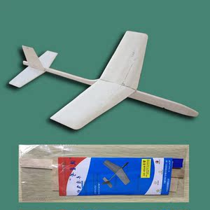 木质模型飞机制作