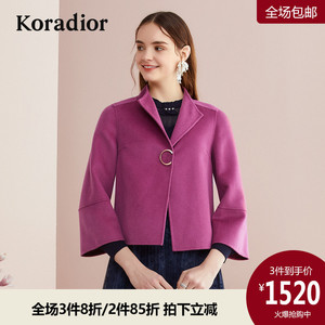 珂莱蒂尔清仓特价正品简约短款韩系气质百搭舒适羊毛呢修身外套