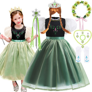 安娜公主裙儿童六一万圣节表演礼服装冰雪奇缘童裙女童生日连衣裙
