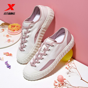 特步女鞋板鞋女2022春夏季新款厚底小白鞋潮休闲鞋子白色运动鞋女