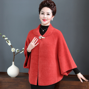 妈妈秋装水貂绒外套洋气短款阔太太披肩外搭中老年女装蝙蝠衫上衣