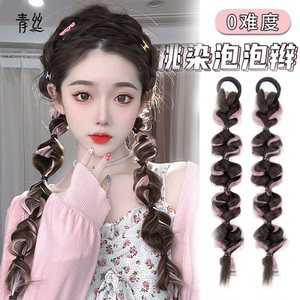 假发双马尾女自然拳击辫泡泡假马尾辫子绑带式多用网红麻花辫挑染
