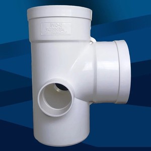 pvc管 排水管立体 同层排水立体110*50 110*75mm插式五通配件五通