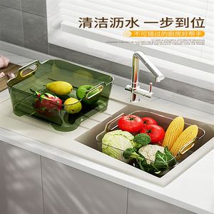日本MUJIE洗菜篮厨房漏盆淘菜家用沥水篮洗水果蔬菜水槽洗碗筷盆
