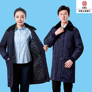 新款工商银行工作服男女棉服冬季工装制服加厚保暖可拆洗棉