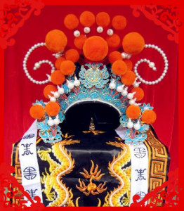 戏曲戏剧盔头帽子服装关公盔京剧豫剧绿夫子盔霸王盔关羽头饰