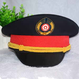 铁路帽子专用