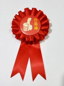 小红花胸花幼儿园教师奖励小朋友优秀学生表彰大红花开学胸章徽章