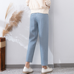 雾霾蓝裤子女哈伦