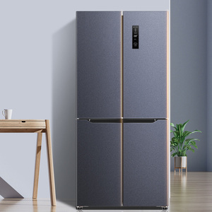 【创维双开门冰箱】创维双开门冰箱品牌,价格 - 阿里巴巴