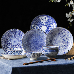 日式碗盘餐具套装爱悦烧日本进口陶瓷乔迁家用轻奢高档青花瓷碗碟