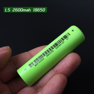 A品全新18650锂电电池充电电池3.7V容量2600mah平头锂电池