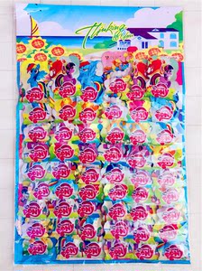 炸包玩具