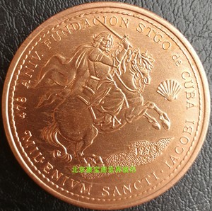 古巴1993年1比索骑马抡刀红铜克朗纪念币