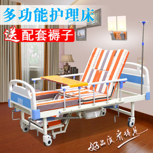 多功能家庭翻身床