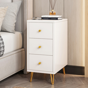 超窄床头柜小型迷你缝隙床边柜轻奢现代简约卧室家用简易款30cm25