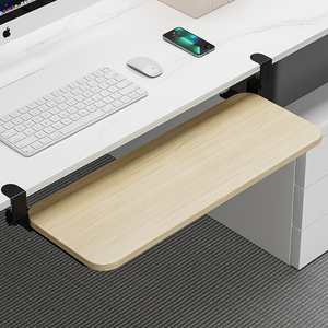桌面延长板免打孔可折叠桌板支撑板键盘托架电脑书桌台面延伸板子
