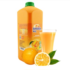 新的浓缩果汁新地柳橙汁柠檬草莓百香果菠萝芒果味汁冲饮商用原浆