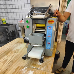 饺子皮机商用小型电动全自动发面包子皮压皮机仿手工家用擀皮神器