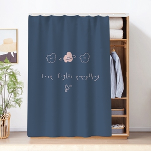 柜门帘子遮挡橱柜免打孔遮挡帘家用书柜鞋柜防尘拉帘宿舍衣柜布帘