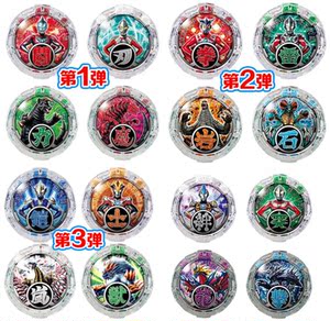 日版现货万代 罗布奥特曼r/b 变身奥特曼水晶初代盖亚 可联动dx