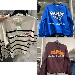 hm1011828正品nyc字母chicago女套头休闲la米白灰色卫衣hm149