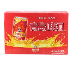 【包邮】青岛啤酒冰醇10度红罐装330ml*24听/箱 青岛生产发货