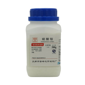 硫酸铵 AR500g分析纯化学试剂实验用品化工原料耗材(NH4)2SO4促销