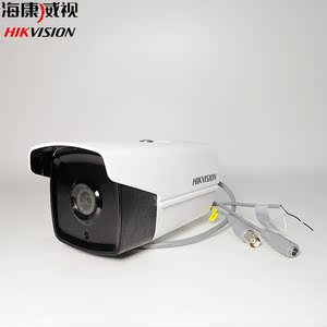 海康400万枪型摄像机
