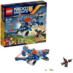 新正品乐高lego拼插玩具 未来骑士团 阿隆的飞天神弓战机v2 70320