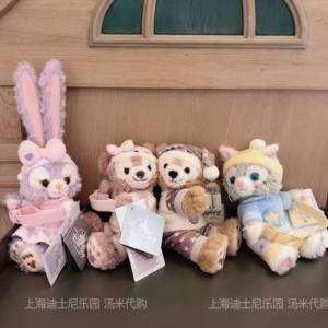 上海迪士尼 卡通达菲熊雪莉玫星黛露睡眠抱窗帘可爱毛绒公仔娃娃
