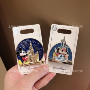 上海迪士尼城堡徽章