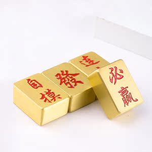麻将牌金色
