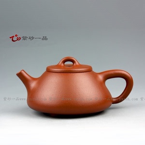 【紫砂一品】宜兴正品紫砂壶 周国洪全手工子冶石瓢壶朱泥200cc