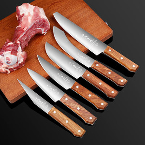 十八子作剔骨刀肉联厂杀猪专用屠宰场剥皮分割肉厨师专用商用刀具