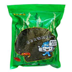 海苔丝原味商用海苔碎条毛重500g芝麻炒海苔章鱼小丸子海苔紫菜粉