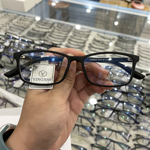 6533 52 16-143眼镜框近视男款眼镜架镜框商务超轻tr90板材可配镜