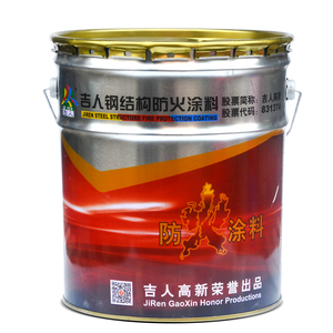 吉人钢结构防耐高温防火涂料膨胀型室内外阻燃防火漆木门木材防火