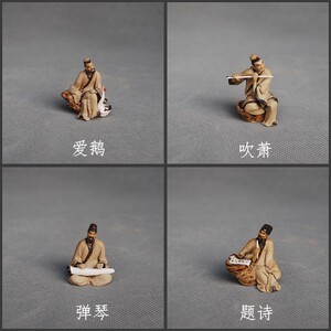 钟馗水浒三国饮酒吹萧题诗弹琴高档风人物盆景微型陶瓷摆件装饰品