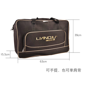 连球钓椅包lq-015连球钓椅包单肩背包手提钓鱼渔具包