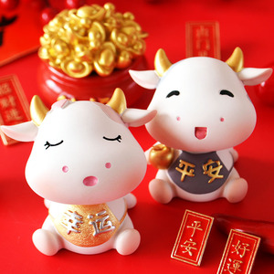 牛年生肖可爱萌牛吉祥物摇头新年个性家居汽车载装饰创意桌面摆件