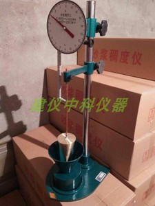 砂浆稠度仪水泥净浆测定仪砂浆保水率砂浆分层度密度仪扩展度仪