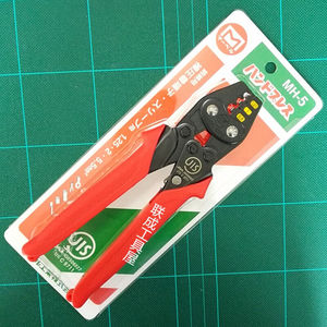 【玛宝压线钳】玛宝压线钳品牌,价格 - 阿里巴巴