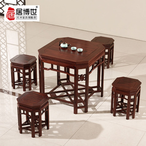 居博世国标红木家具缅甸红酸枝八仙桌八角桌实木方桌中式古典家具