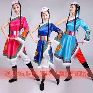 藏服舞台舞蹈藏袍新款藏族嘞服演出服少数民族表演扎西德长裙斜肩