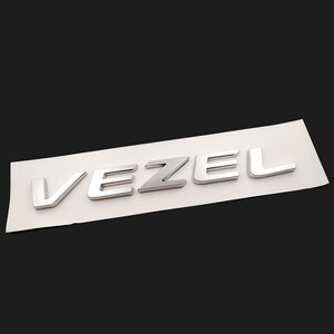 本*缤智车标 vezel英文字母标 广汽本*缤智前中网标后尾标志贴