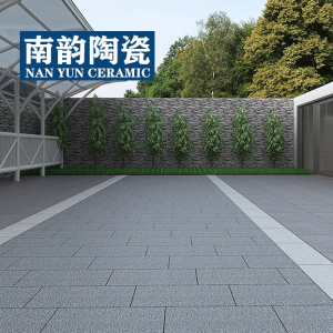 地铺石户外别墅室外防滑地板砖花园防滑瓷砖庭院砖农村小院地砖